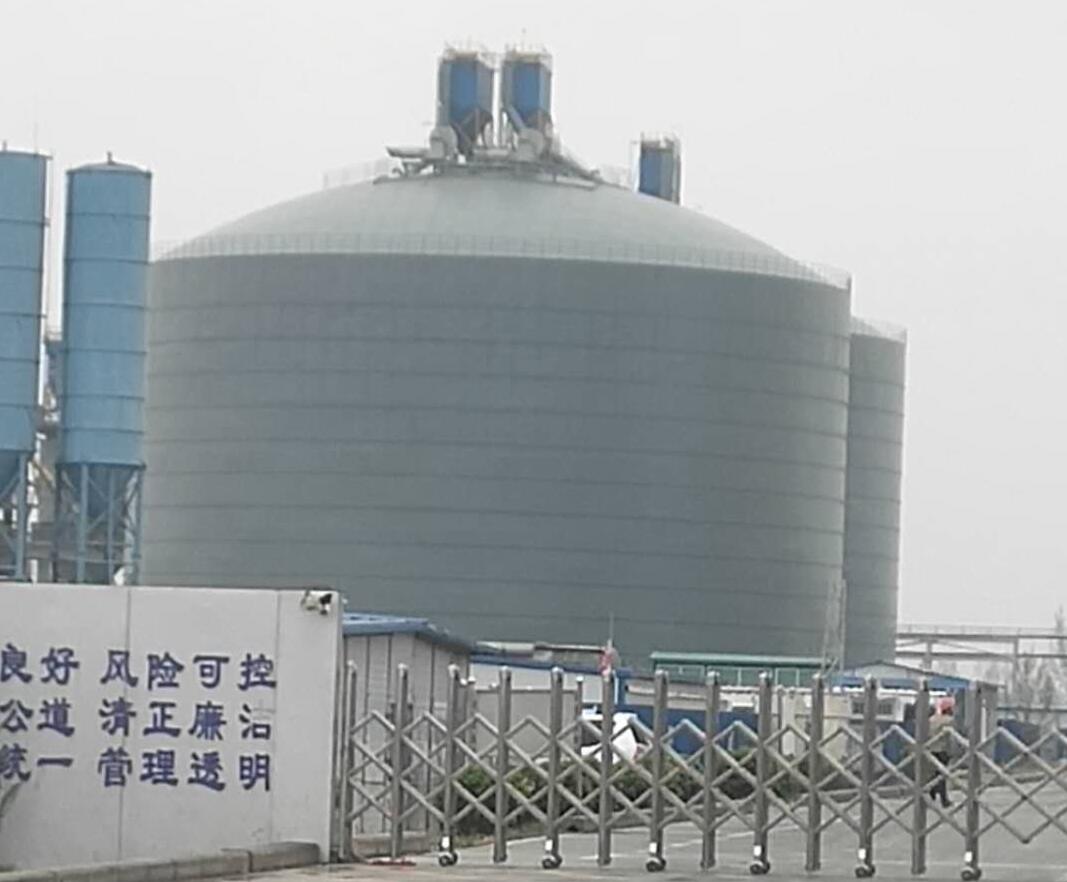 巩留4万吨粉煤灰储存库