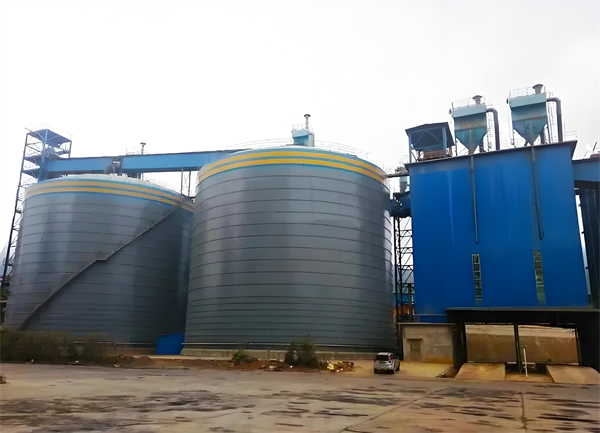 巩留球团钢板仓